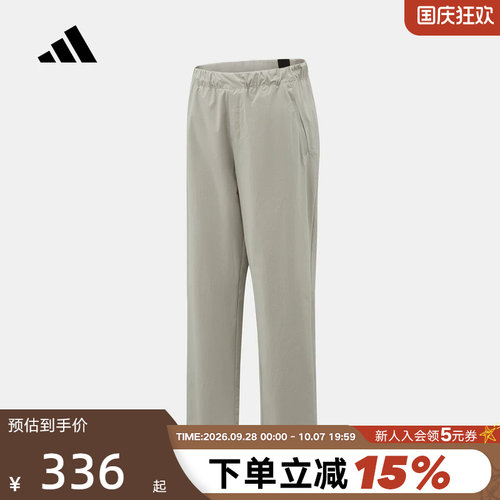adidas阿迪达斯运动裤2026新款夏男时尚休闲宽松梭织长裤 KZ2315