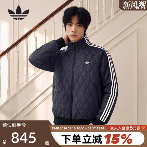 adidas阿迪达斯三叶草菱格纹棉衣FIREBIRD冬装中性短款棉服LC8183