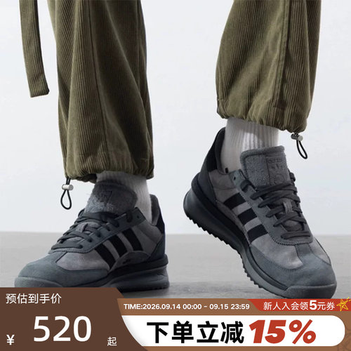 adidas阿迪达斯三叶草T头鞋运动秋男女SL 72 RTN复古跑步鞋JH5091
