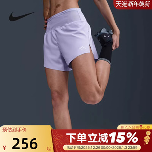 户外HM0281 Nike耐克DRI 夏季 含衬裤 533 FIT女子速干越野跑步短裤