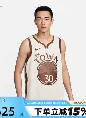 耐克NBA金州勇士队斯蒂芬·库里男子速干球衣针织背心HM5981-123
