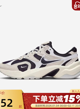 耐克女透气运动鞋冬季复古跑鞋风翻毛皮网眼NIKE AL8 FJ3794-500