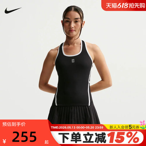 耐克女子紧身网球背心夏季运动休闲塑形复古柔软吊带 II3607-010