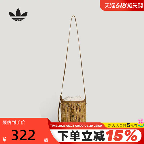 adidas阿迪达斯三叶草单肩包2026夏女休闲运动斜挎包小拎包LE9845