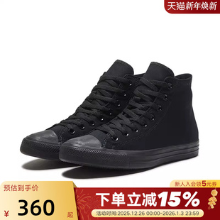 All 休闲百搭运动鞋 Star经典 复古帆布鞋 1Z588 款 Converse匡威女鞋