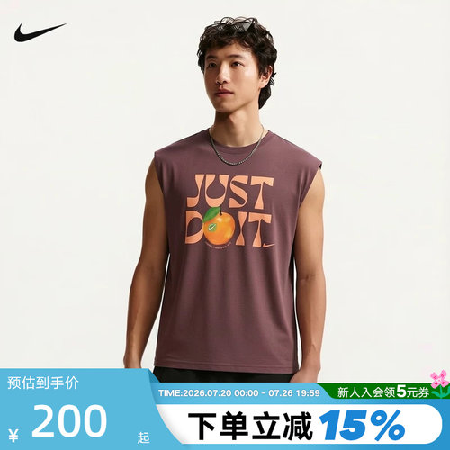 Nike耐克背心男夏季篮球训练印花透气速干无袖运动T恤 IR4969-502