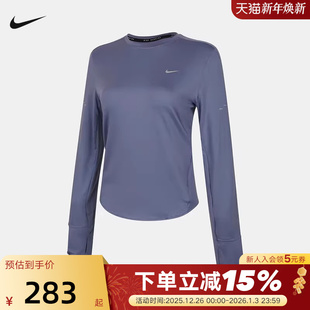 HQ0504 FIT女子遮阳速干跑步上衣25冬新款 499 DRI Nike耐克SWIFT