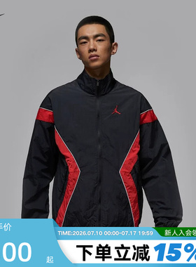 Jordan耐克外套男春秋新款运动服刺绣拼接宽松立领夹克IH2825-010