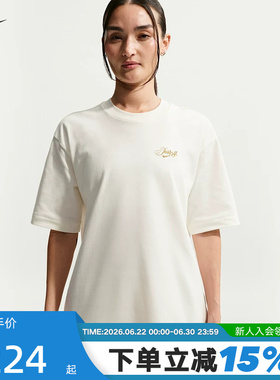 NIKE耐克T恤26夏季女子百搭时尚运动休闲圆领印花短袖 IO3526-133
