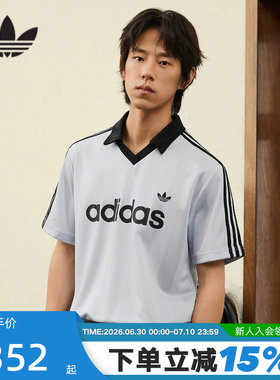 adidas阿迪达斯三叶草V领足球衫2026夏男adicolor短袖T恤 KE2453