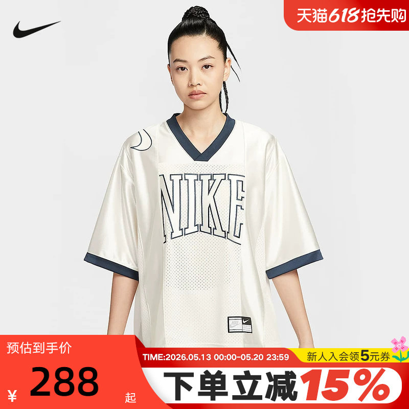 Nike耐克短袖女夏季宽松球衣印花网眼透气速干运动T恤HJ028