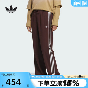 adidas阿迪达斯三叶草针织修身运动裤秋冬女抽绳长裤 KS5961
