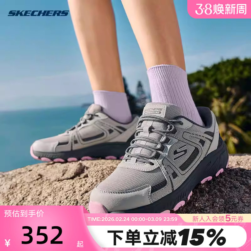 斯凯奇春季女鞋旅游户外鞋徒步鞋橡胶底轻质工装鞋运动鞋 180296C