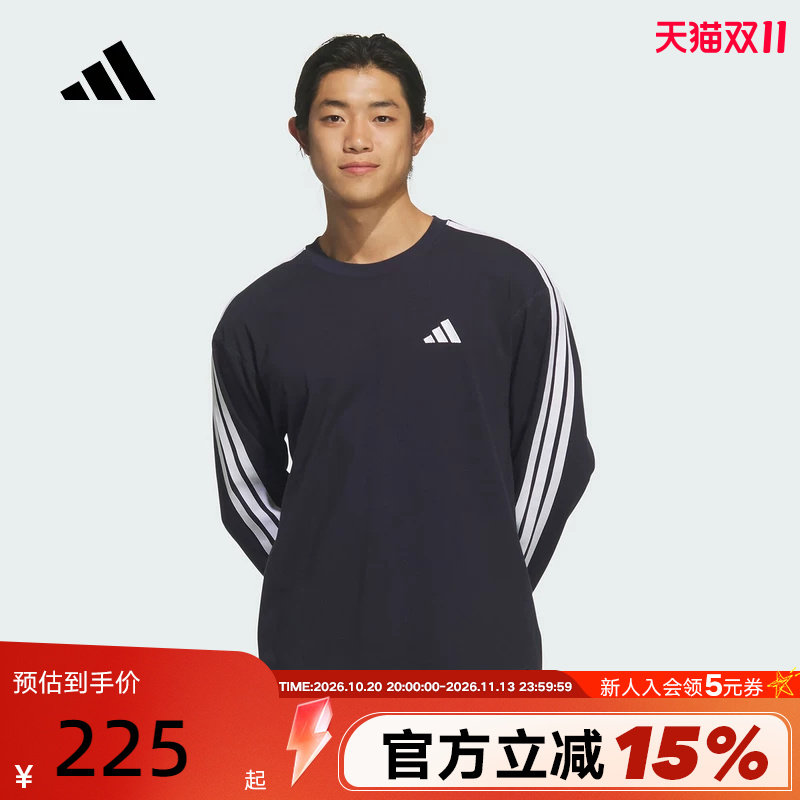 adidas阿迪达斯上衣男2026秋圆领运动休闲舒适黑色长袖T恤 KF3729