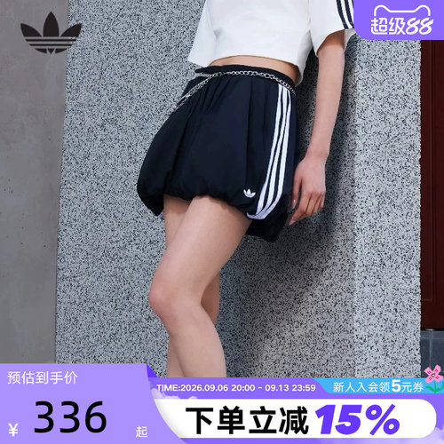adidas阿迪达斯三叶草夏女灯笼裤
