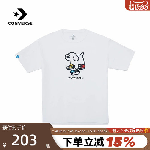 Converse匡威26夏男女休闲运动短袖潮流时尚宽松T恤衫 UCK177-W70