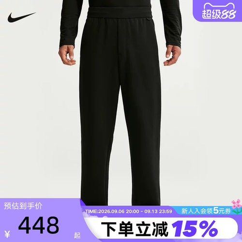 NIKE耐克24.7系列男裤26秋新款运动裤跑步健身训练长裤IM3640-010