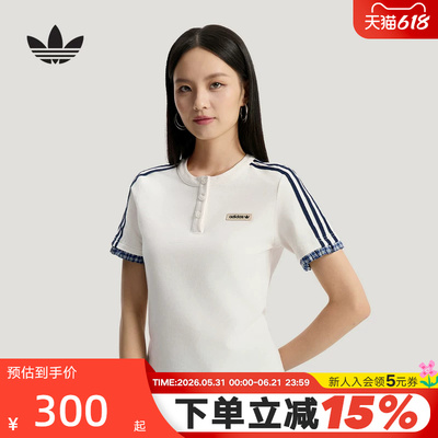 adidas阿迪达斯三叶草格子呢短袖polo衫夏女修身半袖T恤 KU9392
