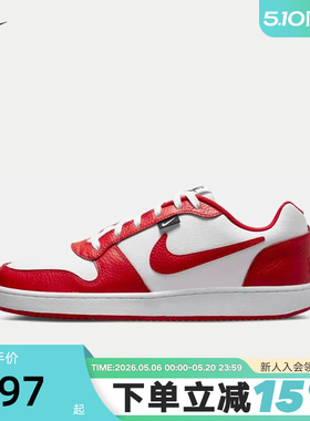 耐克Nike EBERNON Low 男鞋休闲鞋白红运动低帮板鞋 AQ1774-101