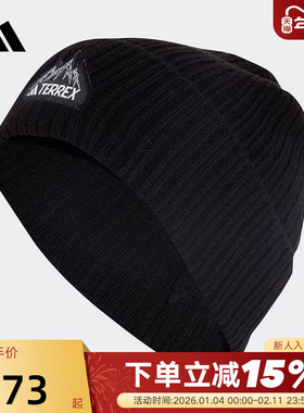 adidas阿迪达斯户外保暖包头帽子冬TERREX无檐便帽针织冷帽JM0463