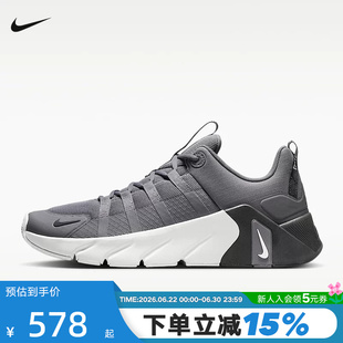 Nike耐克男鞋新款FREE METCON 7厚底运动鞋训练跑步鞋II7405-005