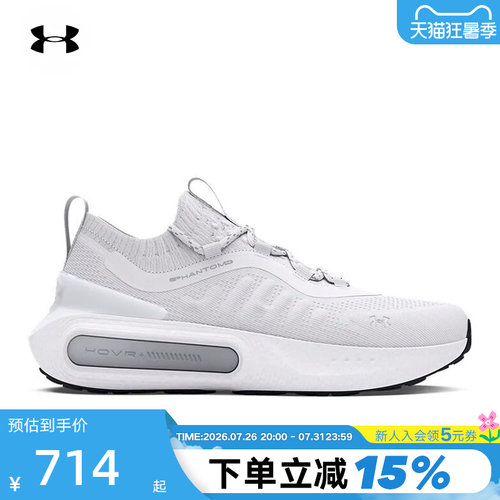 休闲鞋