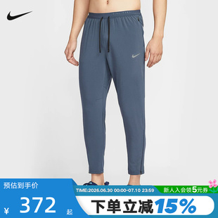 NiKE耐克DRI-FIT男子速干梭织跑步长裤夏季新款运动裤HV4545-437