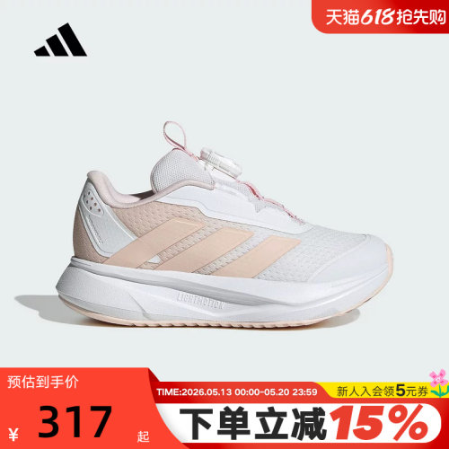 adidas阿迪达斯小童旋转按钮运动鞋秋DURAMO SL2跑步鞋HP3598