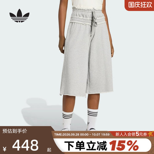 adidas阿迪达斯三叶草街头风双层中裤七分裤秋女针织短裤 KT4660