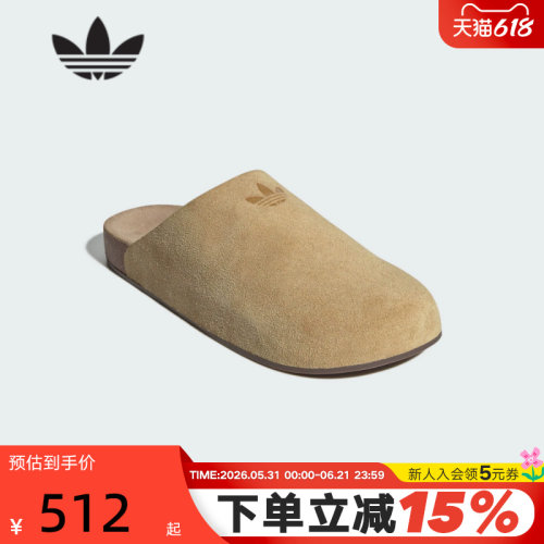 三叶草包头拖鞋穆勒勃肯凉鞋