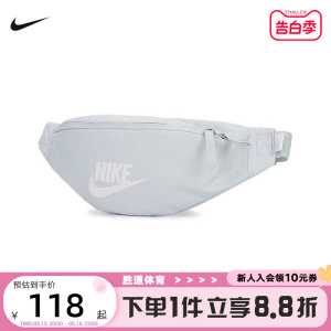 NIKE耐克单肩斜挎包男包女包迷你休闲运动小包腰包胸包DB0490-034