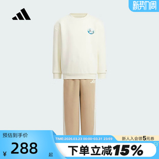 adidas阿迪达斯男女小童套头卫衣长裤两件套秋冬运动套装KC2823