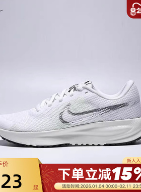 NIKE耐克女鞋春夏新款运动鞋RUN DEFY训练鞋透气跑步鞋HM9593-104