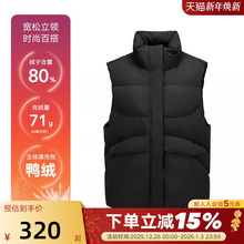 斯凯奇冬季女士轻盈防泼水户外立领梭织羽绒服马甲L425W021/0018