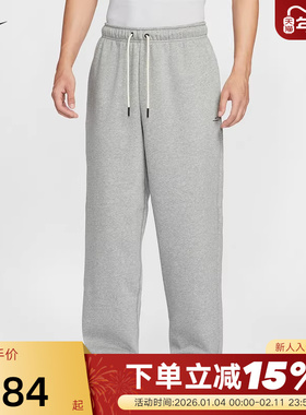 NIKE耐克男裤冬新款运动裤加绒保暖宽松直筒裤篮球长裤IM6334-063