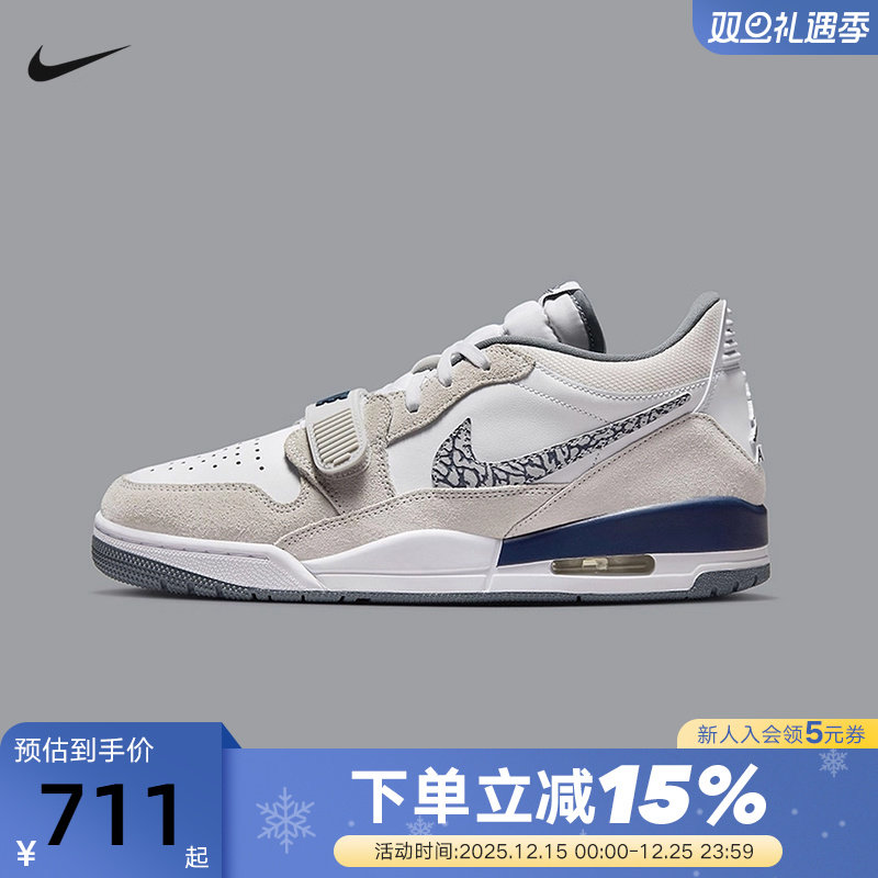 JORDAN耐克男鞋AJ312低帮运动鞋复古板鞋休闲鞋篮球鞋CD7069-124