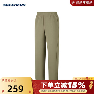 P126M010 运动休闲针织长裤 01DR 舒适时尚 Skechers斯凯奇26春男士