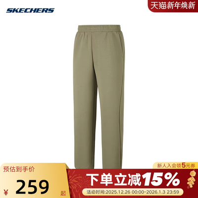 Skechers斯凯奇26春男士舒适时尚运动休闲针织长裤 P126M010/01DR