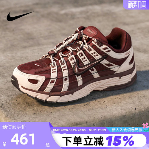 NIKE耐克女鞋红色P-6000复古老爹鞋免系带运动鞋跑步鞋IM5237-600