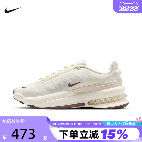 NIKE耐克女鞋AIR ZOOM UPTURN SC缓震厚底运动鞋跑步鞋IB2764-005