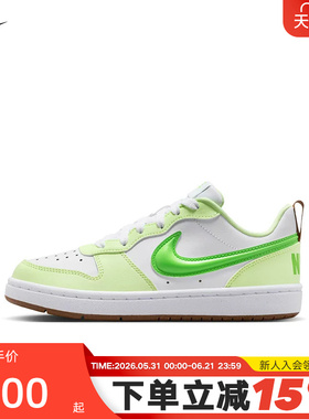 NIKE耐克女鞋大童鞋COURT BOROUGH白绿色低帮复古板鞋IV2860-131