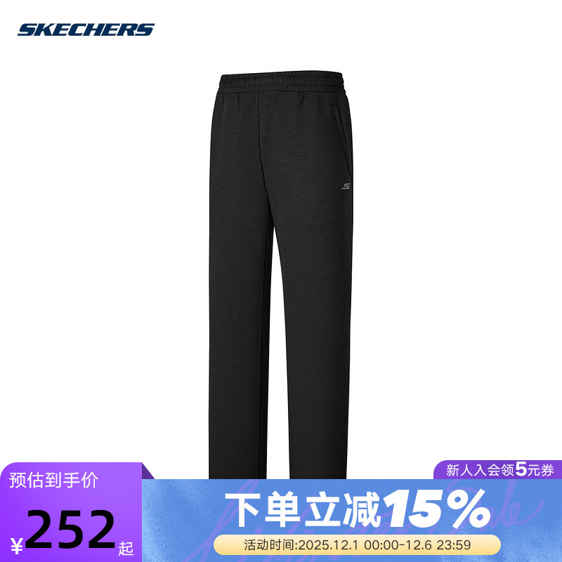 斯凯奇男裤25秋季新款运动休闲裤舒适透气针织长裤 P325M050/0018