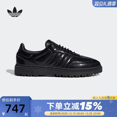 adidas阿迪达斯三叶草T头鞋秋中性SAMBA WTR亮面皮鞋 KI6278