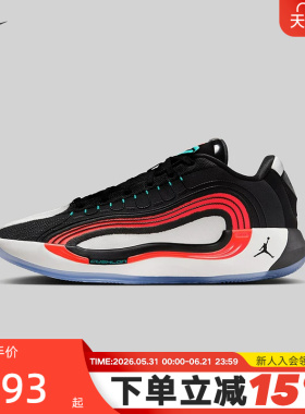 Nike耐克东契奇四代男鞋JORDAN LUKA 4黑红实战篮球鞋HF0824-001