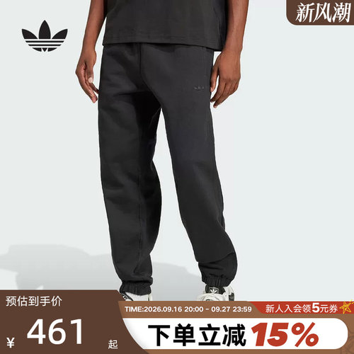 运动长裤
