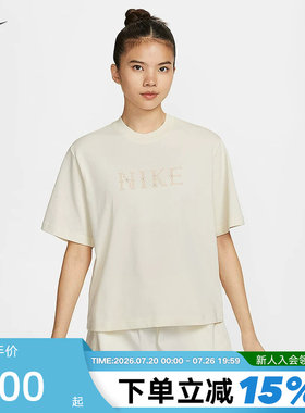Nike耐克短袖女夏季复古印花宽松休闲针织透气运动T恤II0446-047