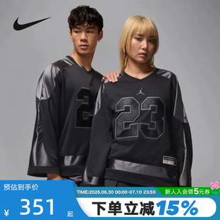 Nike耐克长袖T恤男春秋新款JORDAN 23印花球衣V领卫衣HV0110-010