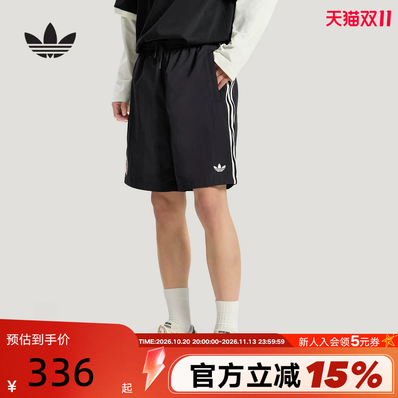 adidas阿迪达斯三叶草梭织裤2026夏男休闲三条纹运动短裤 KY3339