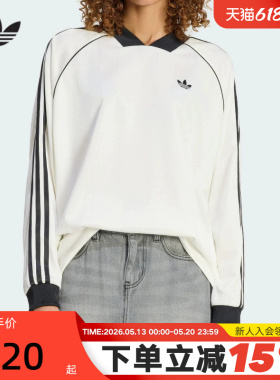 adidas阿迪达斯三叶草提花亲肤宽松球衣T恤26春女长袖上衣 KG3711