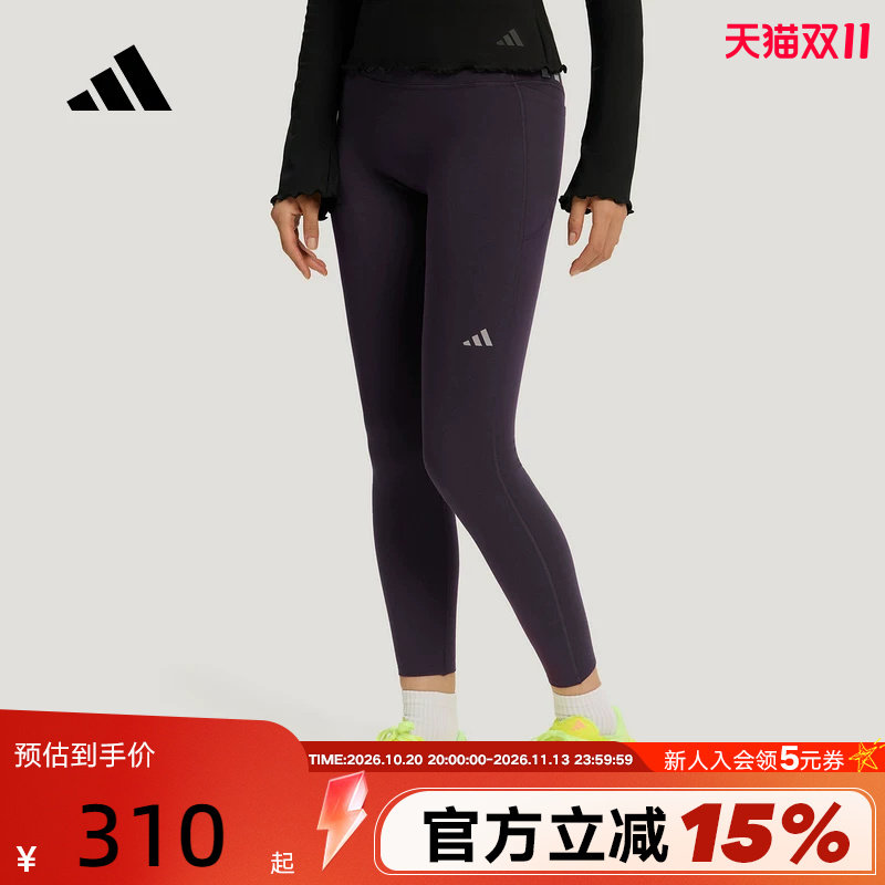 adidas阿迪达斯瑜伽普拉提健身裤九分长裤冬女跑步紧身裤 LF5044